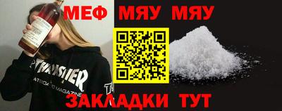 jwh Тверь