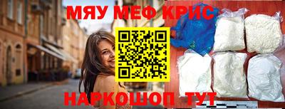 ALPHA PVP Среднеуральск