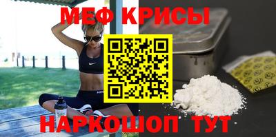 бошки Старая Купавна