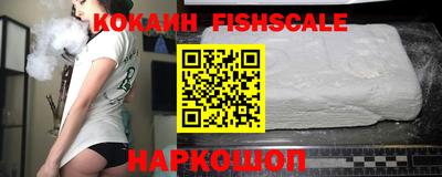 ALPHA PVP Среднеуральск