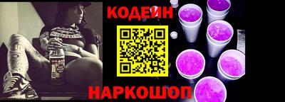 ALPHA PVP Среднеуральск