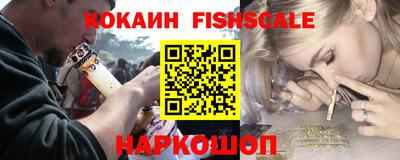 jwh Тверь