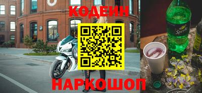 стаф Тара