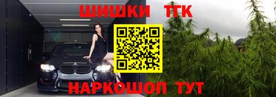 ALPHA PVP Среднеуральск