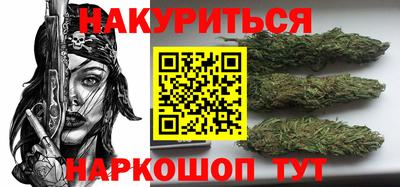 стаф Тара