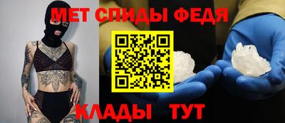 кокаин перу Ставрополь