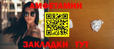 jwh Тверь