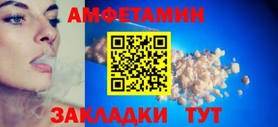 2c-b Татарск