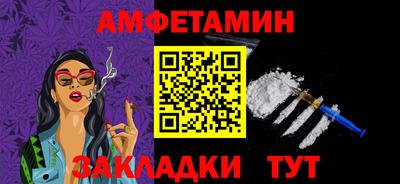 2c-b Татарск