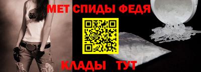 стаф Тара