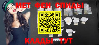 ALPHA PVP Среднеуральск