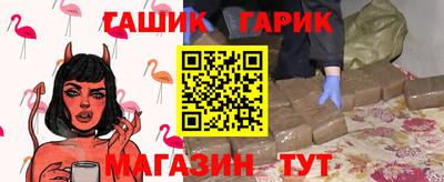 стаф Тара