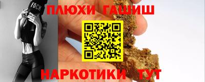 2c-b Татарск