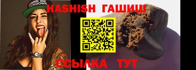 ALPHA PVP Среднеуральск