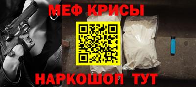 jwh Тверь